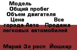  › Модель ­ Toyota Camry › Общий пробег ­ 135 › Объем двигателя ­ 3 › Цена ­ 1 000 000 - Все города Авто » Продажа легковых автомобилей   . Марий Эл респ.,Йошкар-Ола г.